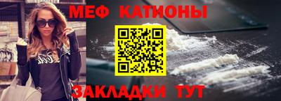 круглые Балаково