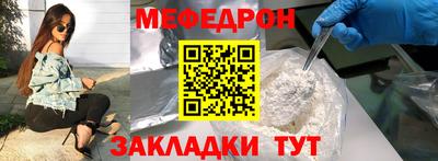 Альфа ПВП Балашиха