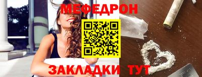Альфа ПВП Балашиха