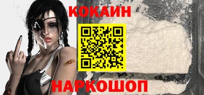 круглые Балаково