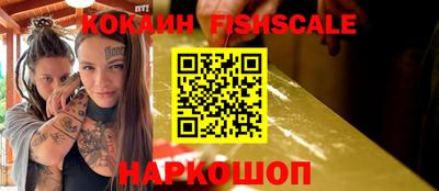 круглые Балаково