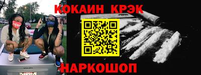 круглые Балаково