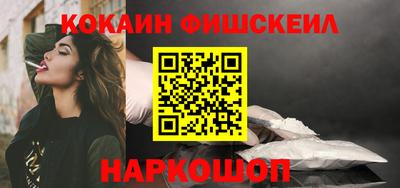 круглые Балаково