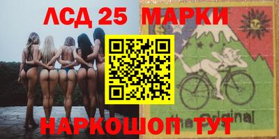 Альфа ПВП Балашиха