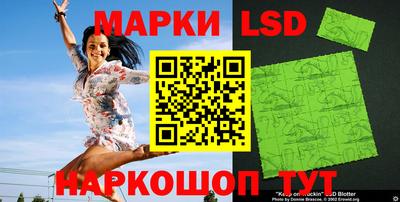 круглые Балаково