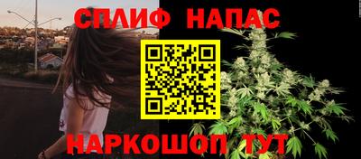 Альфа ПВП Балашиха