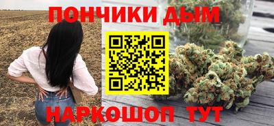 Альфа ПВП Балашиха