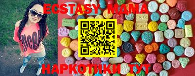 Альфа ПВП Балашиха