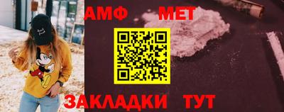 круглые Балаково