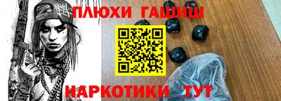 круглые Балаково