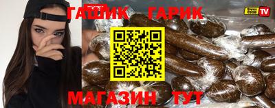 экстази Бузулук
