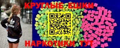 Альфа ПВП Балашиха