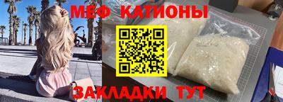 Альфа ПВП Балашиха